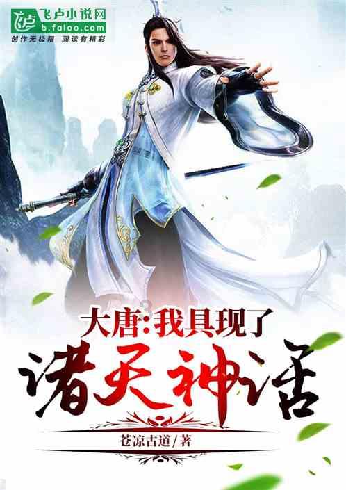 伽罗琥珀纪元评分出炉,仅次于太华,最新玩法思路教学来了