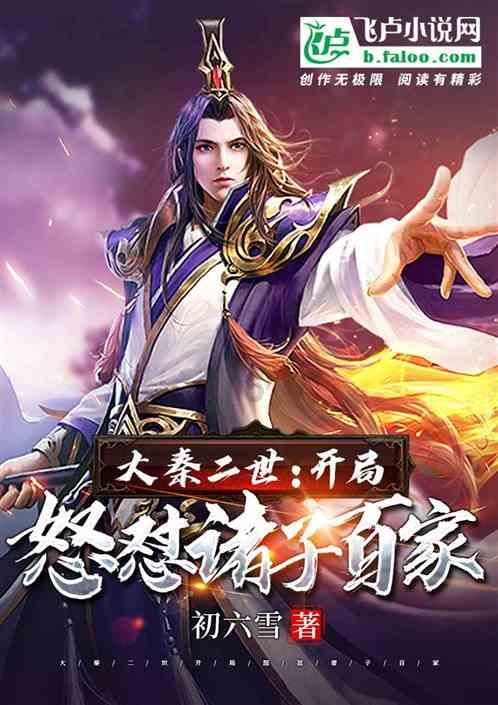 【鑫诺商·微产品】视频号的商业化加速给企业带来了新机遇
