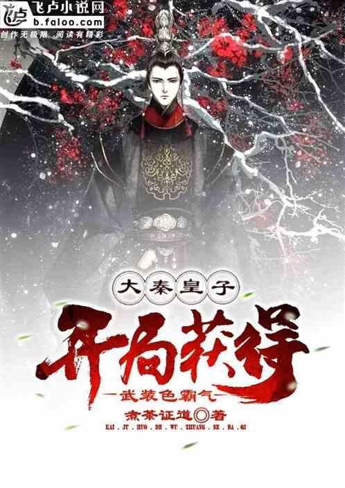 拼图合集