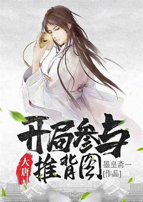 寂静岭5：归乡