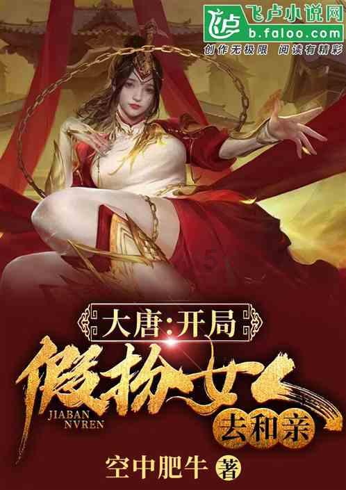 主持人杨帆无缘春晚，是因为主持功力不够强吗？