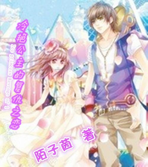 午时的猎人无敌版