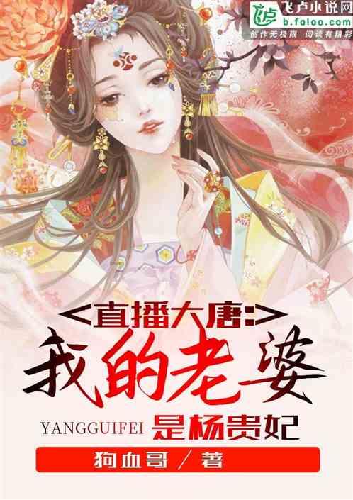 月光影视
