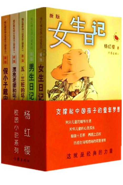女孩子恋爱怎么掌握主动权呀？游戏画面