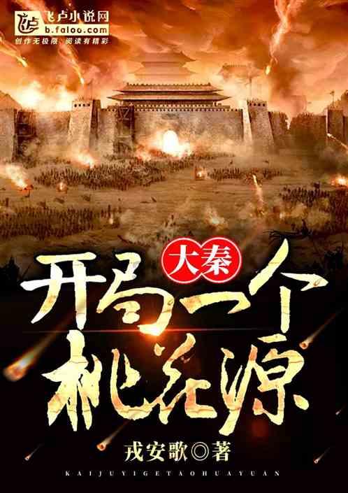 小俊,谢谢你!