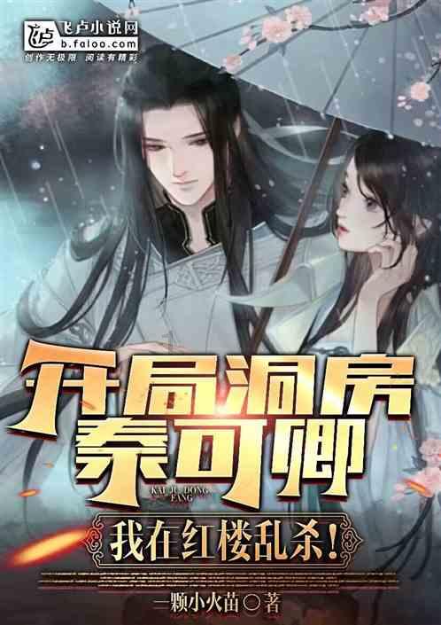 党建引领促发展 擦亮公证法律服务品牌