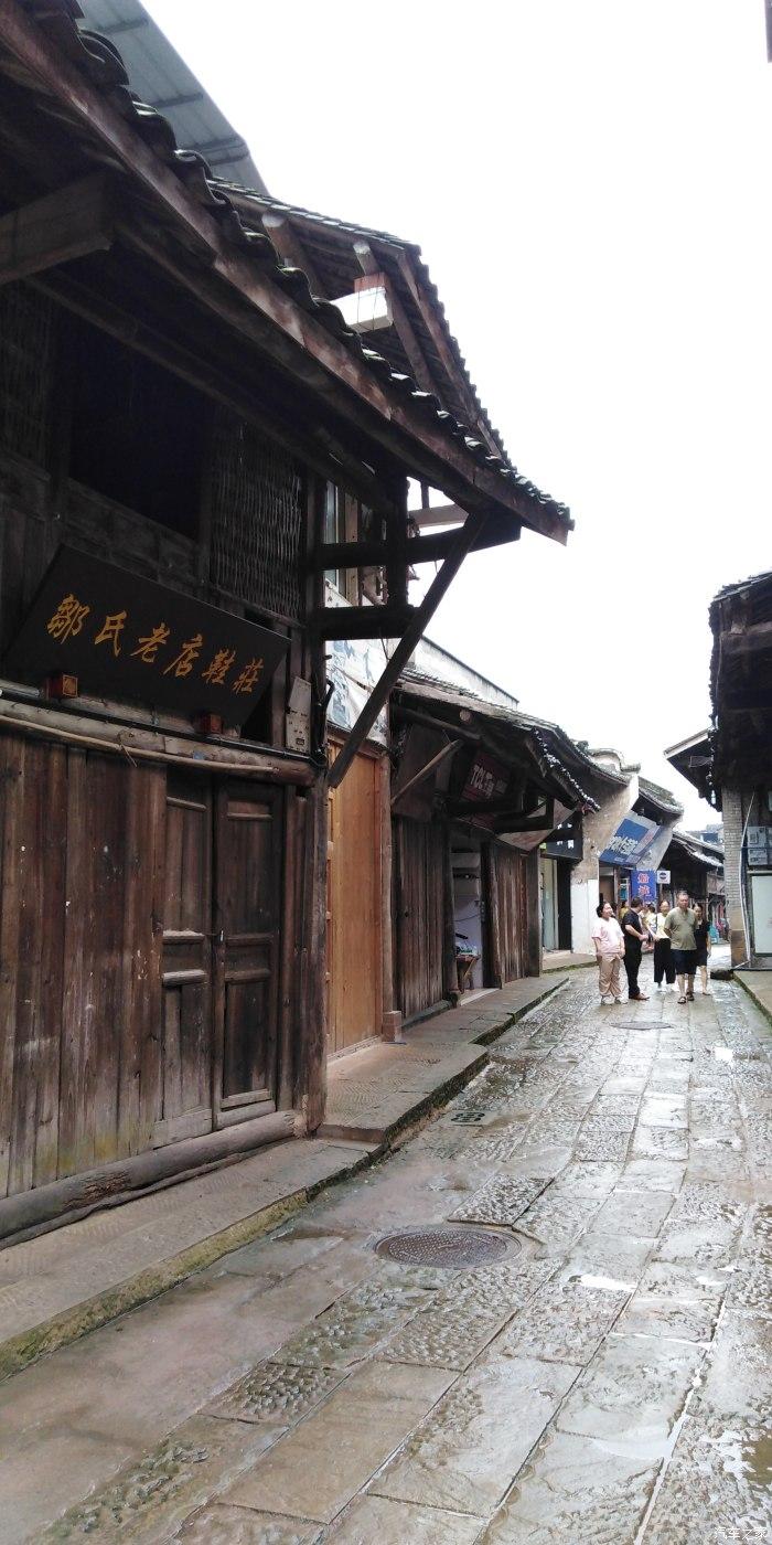 星际战舰
