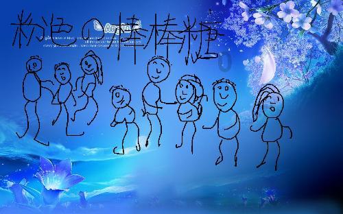空闲农场