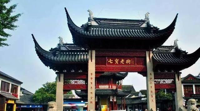 万词王